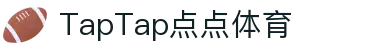 TapTap点点(188改名)体育官方网站-Official Website