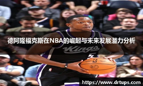 德赢vwin