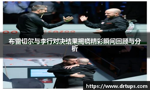 vwin德赢官网
