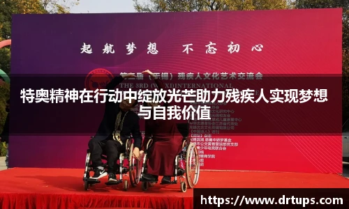 德赢vwin