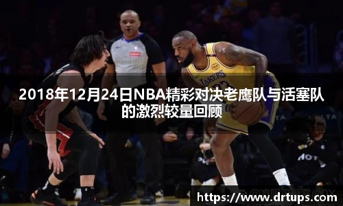 德赢官方