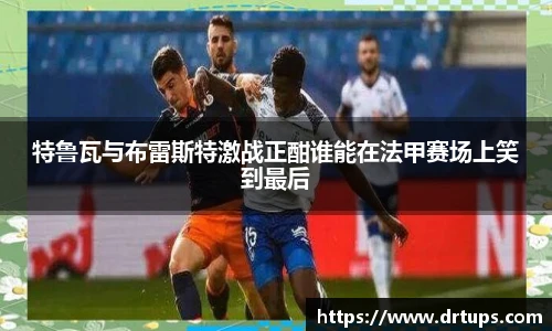 德赢vwin