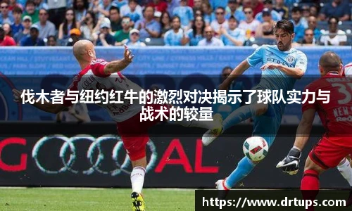 德赢vwin