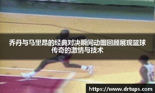 德赢官方