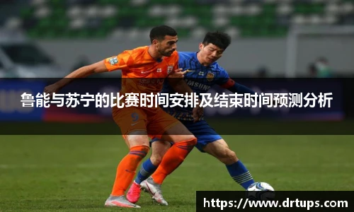 德赢vwin