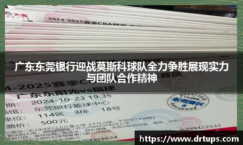 德赢官方