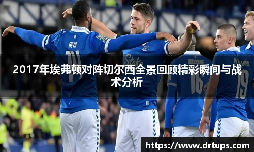 vwin德赢官网