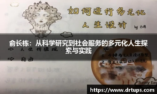 vwin德赢官网
